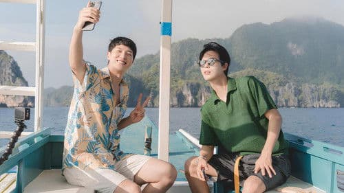 햄과 함께 Bild 5