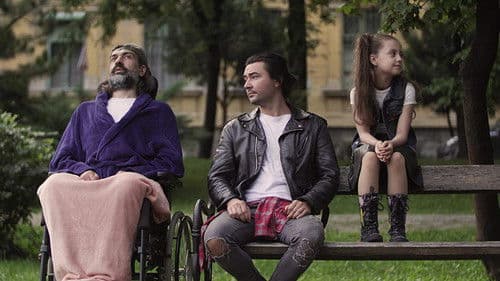 Casa din copac Bild 1