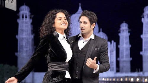 रिवाल्वर रानी Bild 3