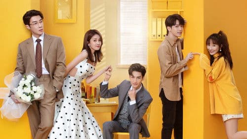 半是蜜糖半是伤 Bild 1