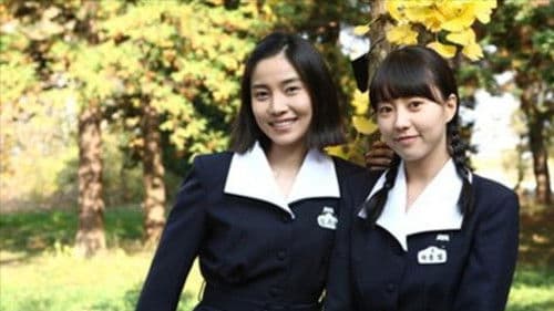 Splendor Of Youth Bild 2