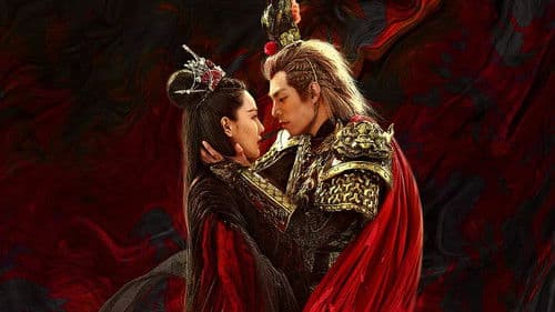 斗战胜佛之大圣之泪 Bild 2