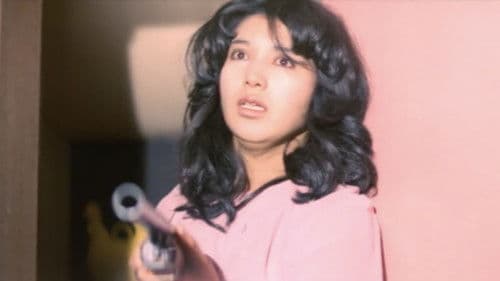 レイプハンター　狙われた女 Bild 2