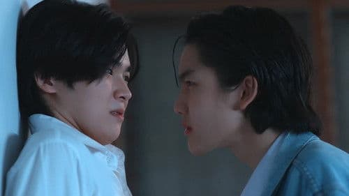 พี่จะตีนะเนย Bild 4