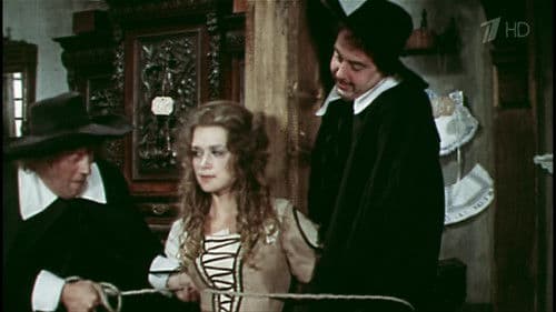 Д’Артаньян и три мушкетера Bild 6