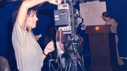 Never Look Away Bild 1