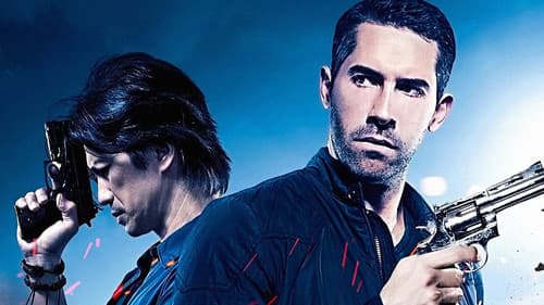 Zero Tolerance - Auge um Auge Bild 3