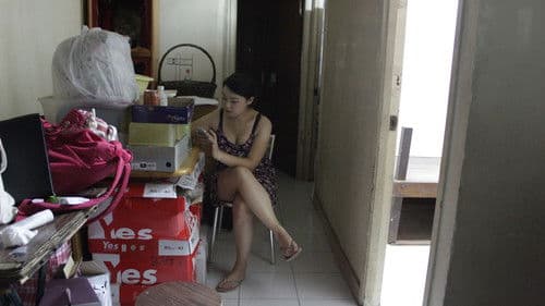 軍裝‧劏房‧越南道友‧紀錄片 Bild 2