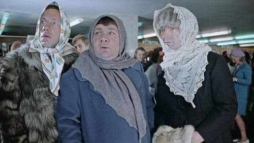 Gentlemen der Erfolge Bild 2