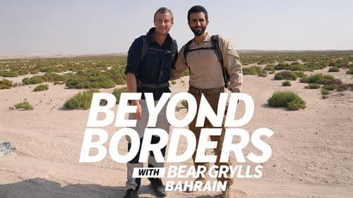 Beyond Borders with Bear Grylls: Bahrain Bild 2