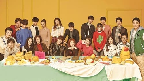 Cheese in the Trap Bild 1