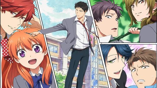 Shojo-Mangaka Nozaki-kun Bild 1