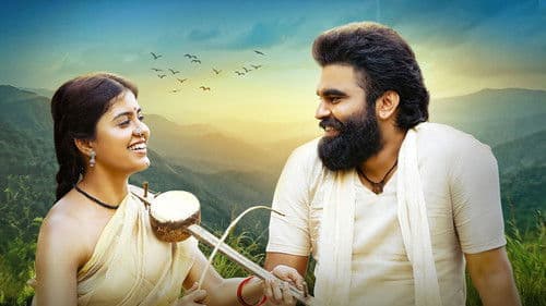 30 రోజుల్లో ప్రేమించటం ఎలా? Bild 4