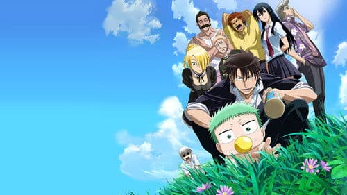 Beelzebub Bild 2
