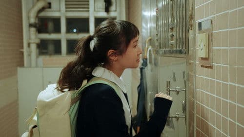 防止自殺手冊 Bild 1