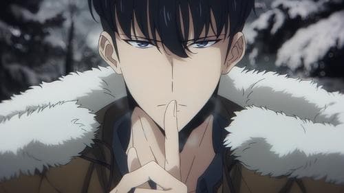 Solo Leveling -ReAwakening- Bild 2