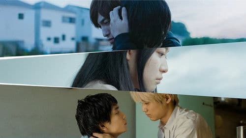 モアザンワーズ Bild 2