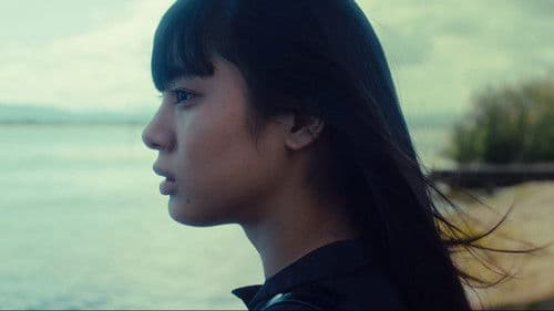 偽りのないhappyend Bild 1