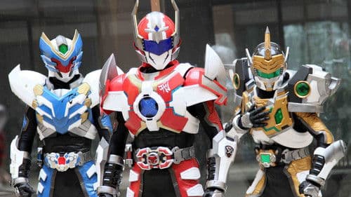 铠甲勇士刑天 Bild 1