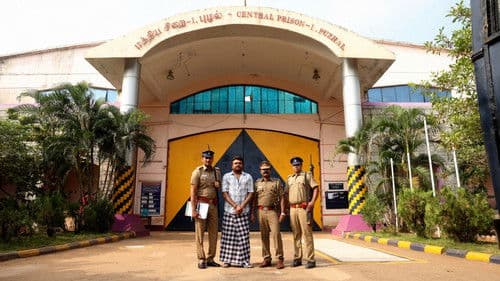 அக்யூஸ்ட் Bild 5