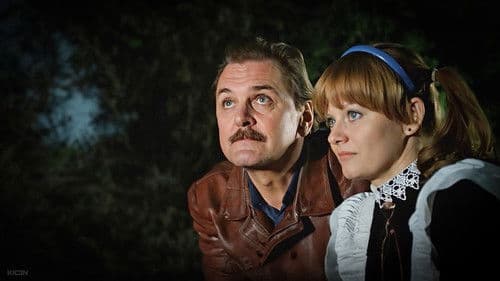 Карнавал Bild 1