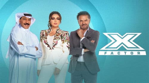 The X Factor Bild 2