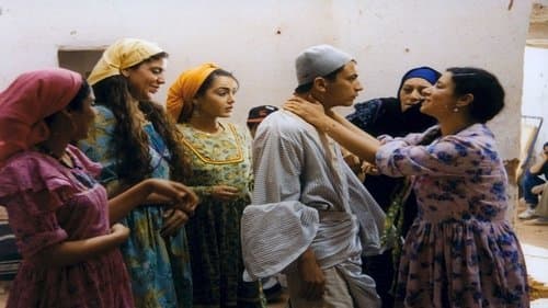 عرق البلح Bild 1