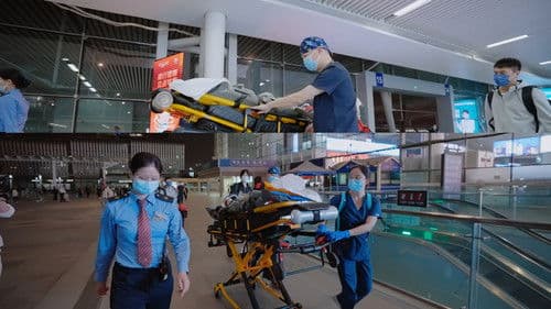 闪闪的儿科医生 Bild 5