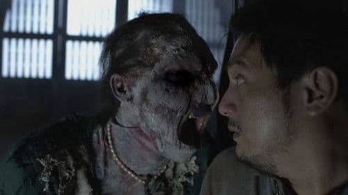 Haunted Mansion Bild 2