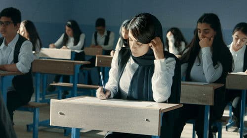 ئەزموون Bild 6