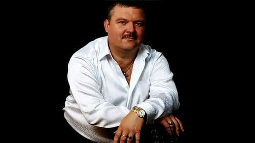 Легенды о Круге Bild 4