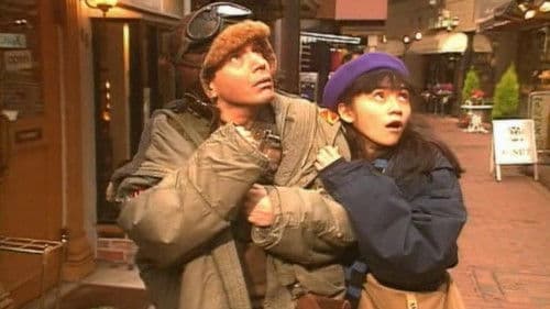 ゴーストスープ Bild 2