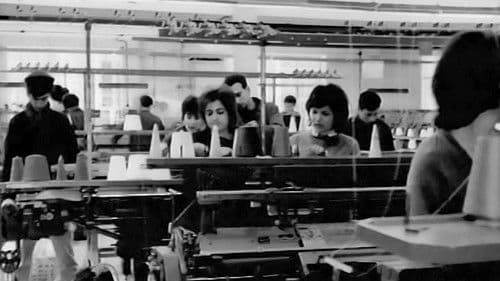 Αυτό το κάτι άλλο! Bild 1