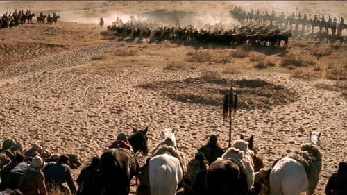 一代天骄成吉思汗 Bild 1