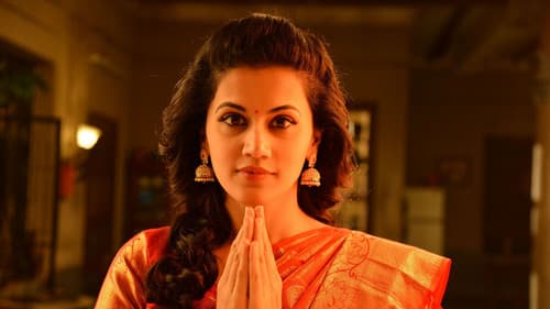 ఆనందో బ్రహ్మ Bild 4