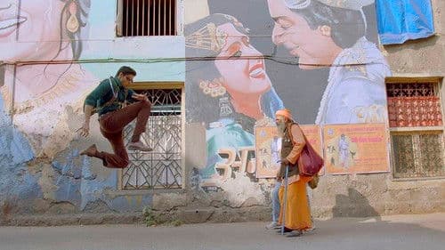 मर्द को दर्द नहीं होता Bild 6