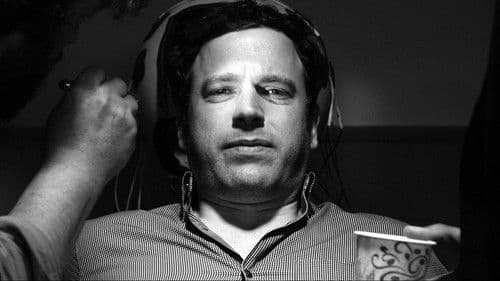 Empathy, Inc. Bild 1