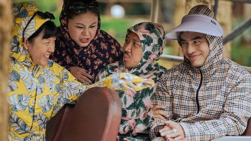 The 4 Rascals Bild 2