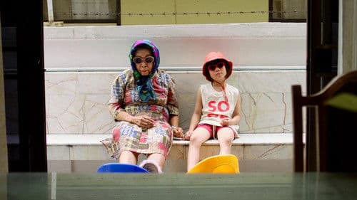 Young People, Old People & Nothing in Between Bild 1