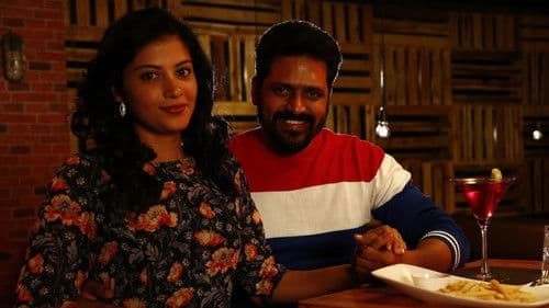 கட்டம் Bild 4