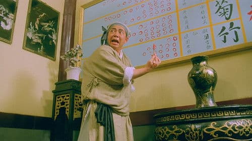 大內密探之零零性性 Bild 3