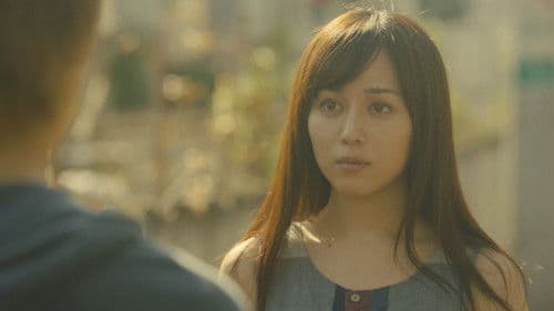 僕等がいた 後篇 Bild 3