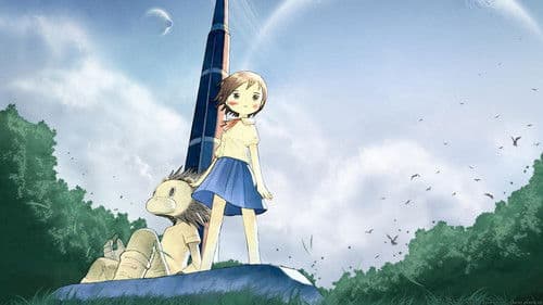 ふたつのスピカ Bild 1