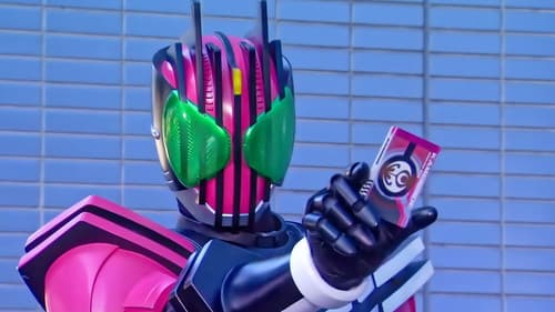 仮面ライダーディケイド Bild 2