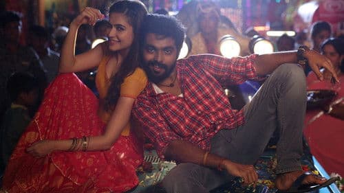 புரூஸ் லீ Bild 4