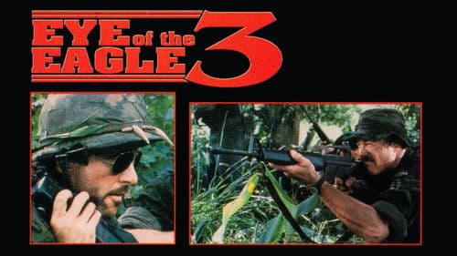 Blutiges Lang Mei Bild 3