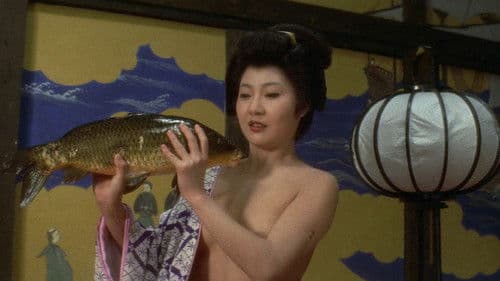 （秘）女郎責め地獄 Bild 5