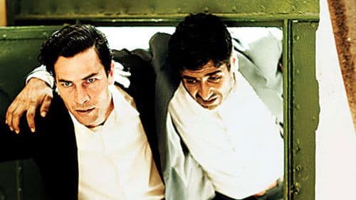 الزمن الباقي Bild 2