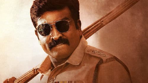 டிஎஸ்பி Bild 2