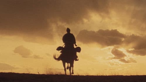 赤い手裏剣 Bild 1